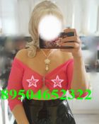 фотка ❤️АЛЁНА массаж+.....❤️ фотка ❤️АЛЁНА массаж+.....❤️